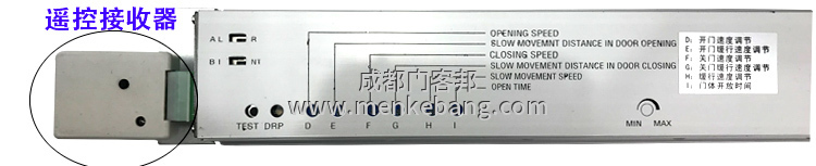 自動門半圓感應器說明書,感應門控制器調節(jié)圖 自動門半圓感應器說明書,感應門控制器調節(jié)圖