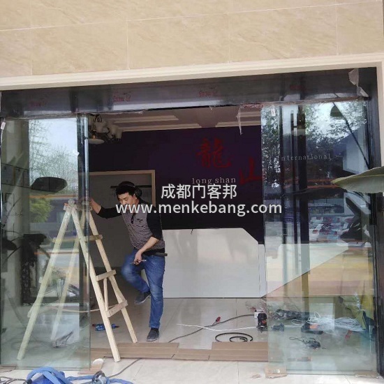 雙流感應門安裝案例 雙流感應門安裝案例