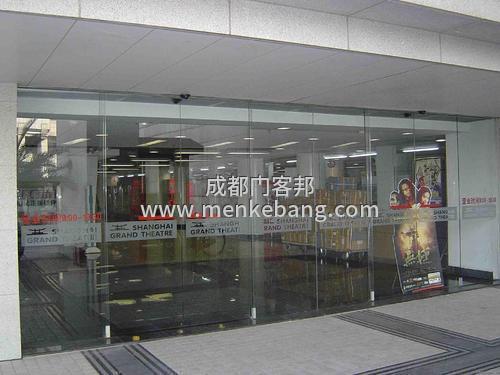 綿陽(yáng)自動(dòng)門,綿陽(yáng)感應(yīng)門,綿陽(yáng)感應(yīng)門維修,綿陽(yáng)感應(yīng)門定做,綿陽(yáng)自動(dòng)門維修電話 綿陽(yáng)自動(dòng)門,綿陽(yáng)感應(yīng)門,綿陽(yáng)感應(yīng)門維修,綿陽(yáng)感應(yīng)門定做,綿陽(yáng)自動(dòng)門維修電話