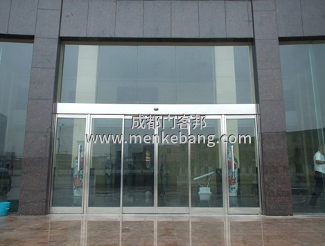 德陽(yáng)自動(dòng)門,德陽(yáng)感應(yīng)門,德陽(yáng)維修自動(dòng)門,德陽(yáng)感應(yīng)門維修,德陽(yáng)玻璃感應(yīng)門,德陽(yáng)門禁自動(dòng)門 德陽(yáng)自動(dòng)門,德陽(yáng)感應(yīng)門,德陽(yáng)維修自動(dòng)門,德陽(yáng)感應(yīng)門維修,德陽(yáng)玻璃感應(yīng)門,德陽(yáng)門禁自動(dòng)門