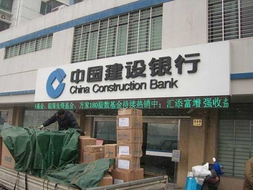 成都銀行自動門,成都銀行感應門,成都銀行感應門安裝,成都銀行自動門安裝 成都銀行自動門,成都銀行感應門,成都銀行感應門安裝,成都銀行自動門安裝